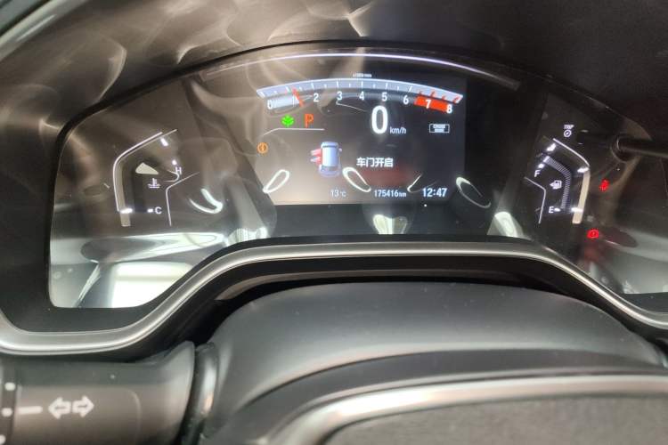 Used Honda CR-V 2017 240TURBO CVT Front-Wheel Drive Fashion Edition