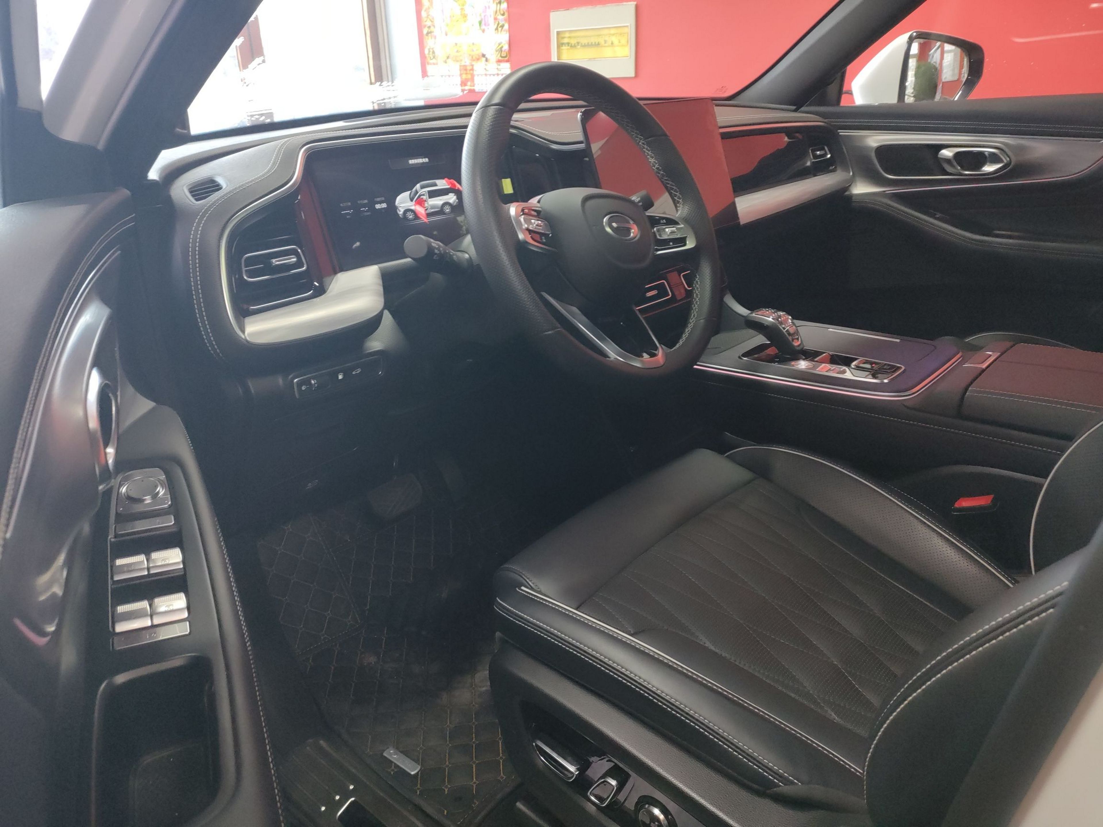 Front Interior