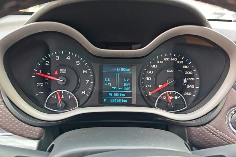 Used Chevrolet Malibu 2018 530T Automatic Luxury Edition