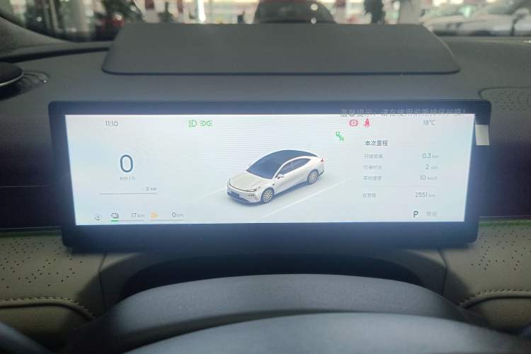 Used Geely Galaxy 8 2025 130km EM-i Flagship Edition
