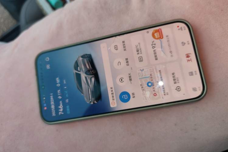 Used BYD Han 2025 DM-i 125KM Elite Model