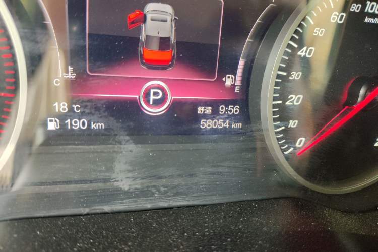 Used Hongqi H5 2022 Classic Model Facelift 1.8T Automatic Smart Connect Flagship Edition Odometer Close Up