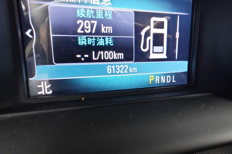 Used Buick Envision 2021 532T Two-Wheel-Drive Elite Version
