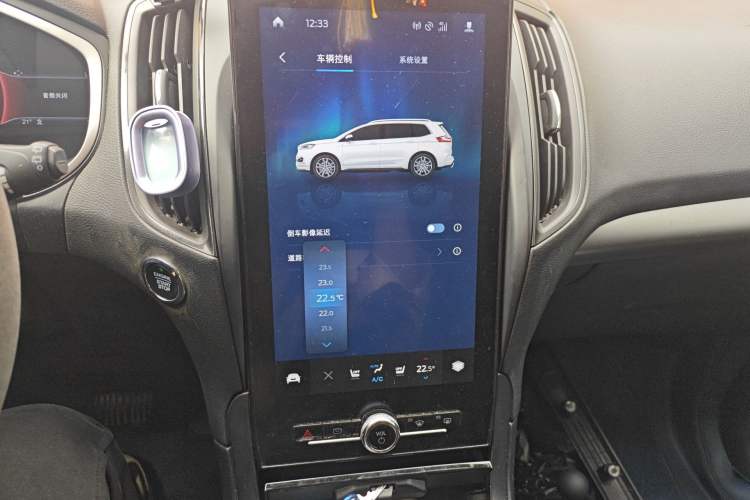 Used Ford Edge 2020 EcoBoost 245 Two-Wheel-Drive Platinum Edition 5 Seats
