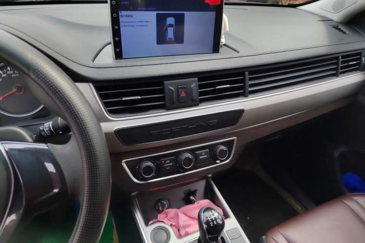 Used FORTHING T5 2023 Grand Edition 1.6L Manual Dream Version Five Seats
