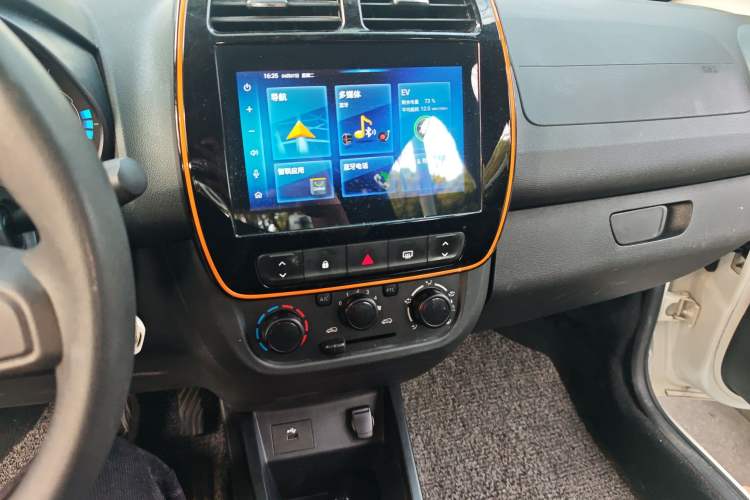 Used Dongfeng NAMMI EX1 2021 Quality Edition Audio And AC Panel