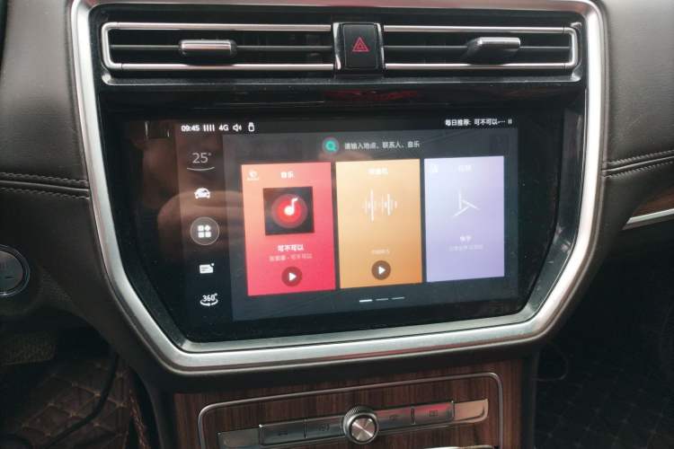 Used Roewe RX8 2019 30T Smart Connectivity Four-Wheel Drive Supreme Flagship Edition