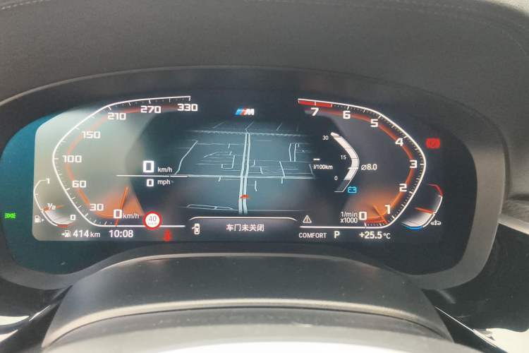 Used BMW 5 Series 2022 Restyled 530i Sport Line with M Sport Package Instrument Cluster