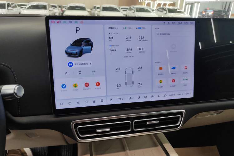 Used Li Auto L7 2024 MAX Model