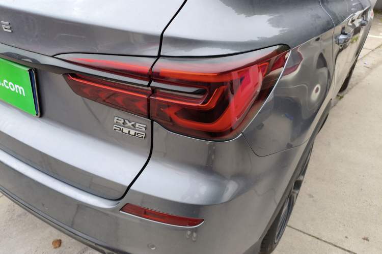 Used Roewe RX5 2020 PLUS 300TGI Automatic Ali National Trend Flagship Edition