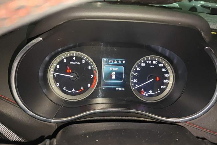 Used CHANGAN CS55 2017 1.5T Automatic Colorful Edition
