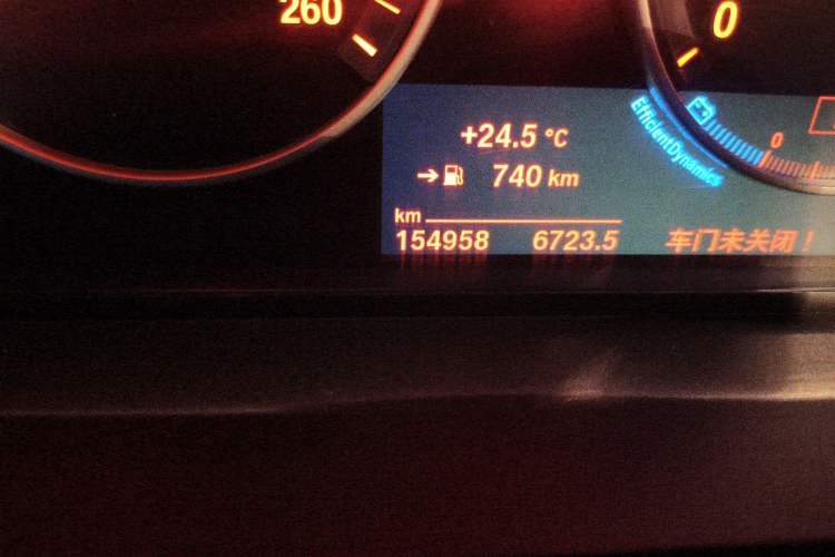 Used BMW 5 Series 2014 520Li Elegant Model Odometer Close Up