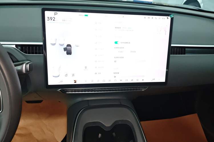 Used XPeng MONA M03 2024 515 Long-Range
