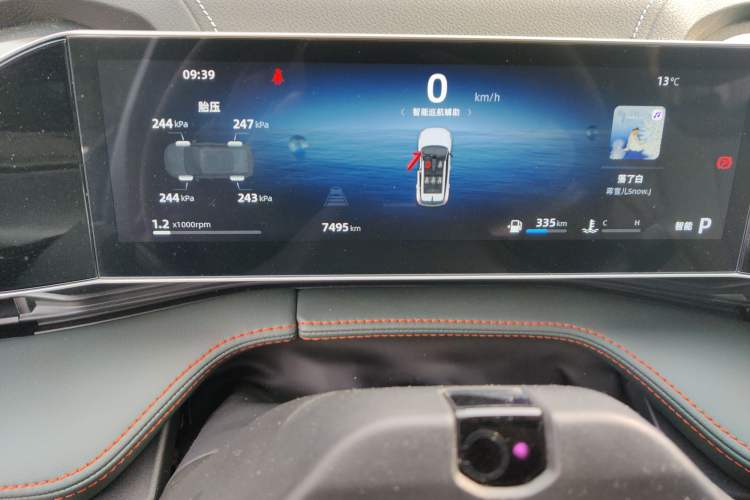 Used Geely Auto Emgrand X7 Sport 2024 1.5TD Prestige Edition
