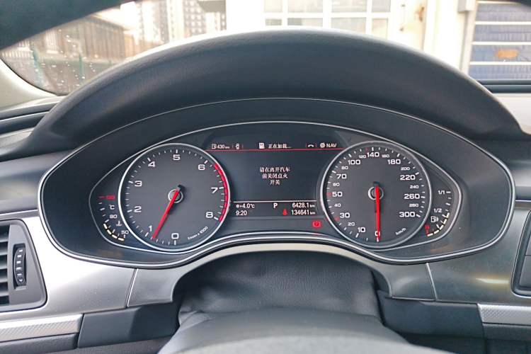 Used Audi A6L 2014 TFSI Comfort Model Instrument Cluster