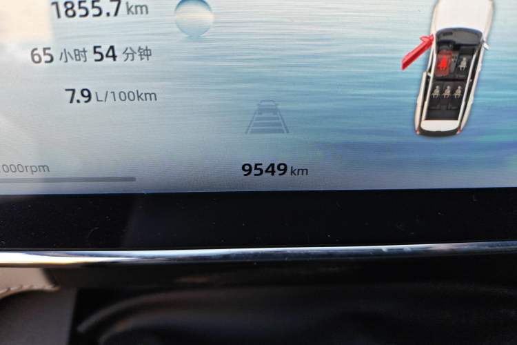 Used Geely Auto FX11 2024 1.5TD DCT Prestige Edition
