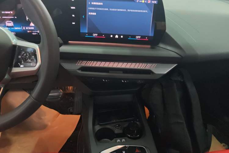 Used BMW 2 Series 2025 225L M Sport Night Edition Package Audio And AC Panel