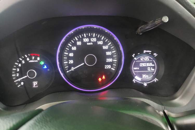 Used Honda Vezel 2015 1.8L CVT 2WD Elite Model
