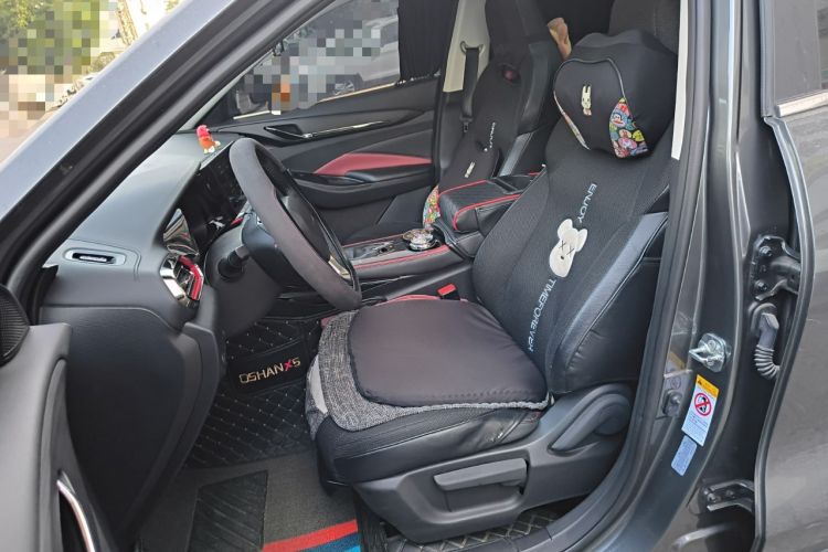 Used Oshan X5 2021 1.5T DCT Prestige Edition