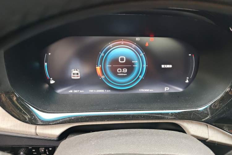 Used Baojun RM-5 2019 1.5T CVT 24-Hour Online Prestige Version 6 Seats Instrument Cluster