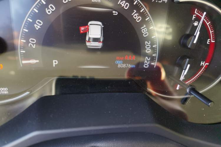 Used Toyota RAV4 2020 2.0L CVT 4x4 Trend Edition
