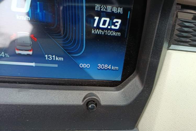Used Chery QQ Ice Cream 2025 205km Qi Energy Version
