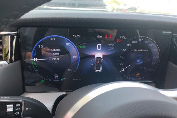 Used Hongqi HS7 PHEV 2024 2.0T PHEV Four-Wheel Drive Flagship Edition 6 Seats Instrument Cluster