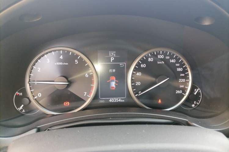 Used Lexus NX 2015 200 Front-Wheel Drive X-Trail SE Edition
