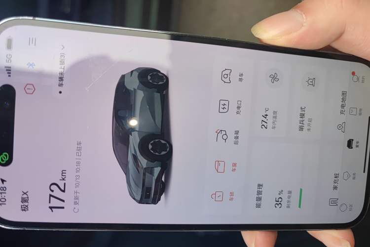 Used Zeekr X 2024 Four-Seat All-Wheel-Drive Version