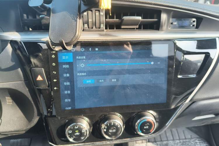 Used Toyota Corolla 2014 1.6L CVT GL