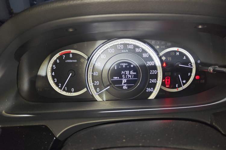 Used Honda Accord 2016 2.0L Elite Edition Instrument Cluster