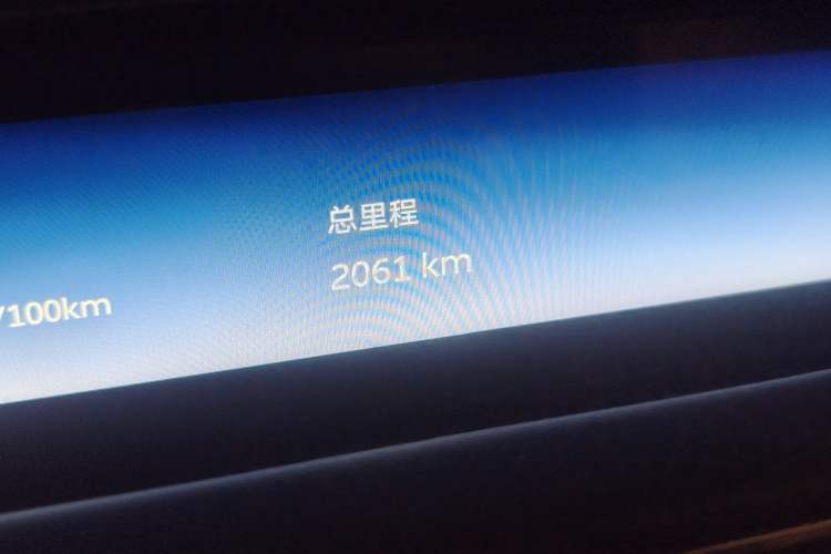 Used Nio ES8 2026 Model 6-seat Executive Signature Edition