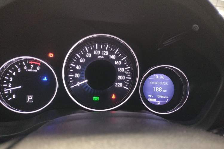 Used Honda Vezel 2015 1.8L CVT 2WD Luxury Model
