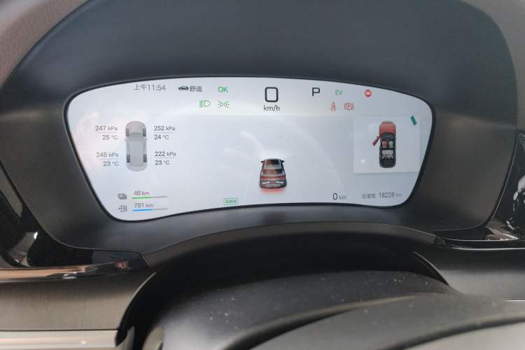 Used BYD Song PLUS New Energy 2025 DM-i 112KM Prestige Model Instrument Cluster