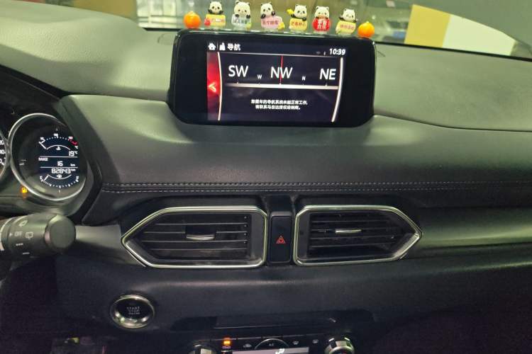 Used Mazda CX-5 2019 Cloud-Controlled Version 2.0L Automatic 2WD Smart Style China V Standard