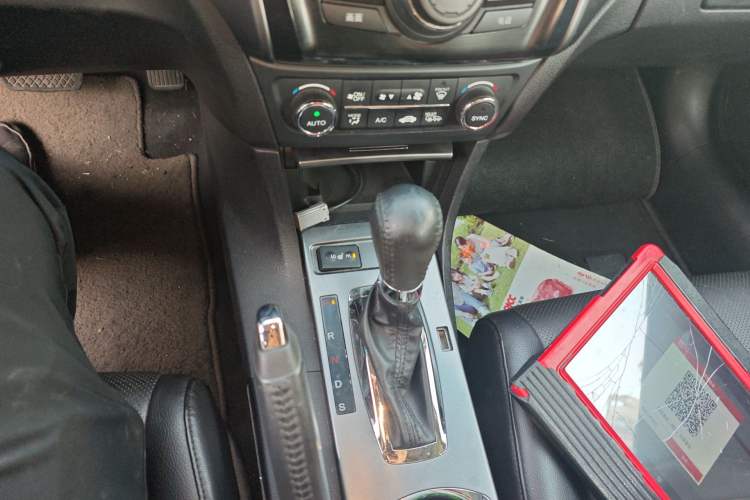 Used Acura ILX 2013 2.0L Elite Edition Gear Lever