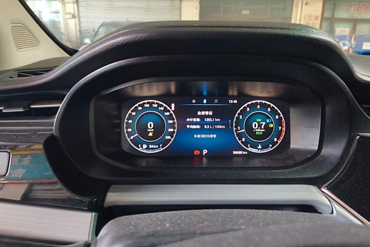 Used Chery Arrizo 5 PLUS 2021 XiaoAI 1.5L CVT Enjoy PLUS Instrument Cluster