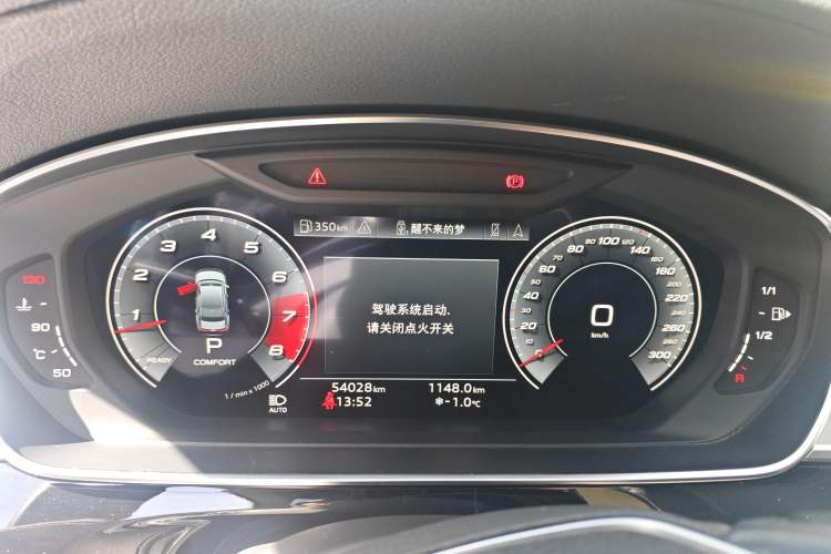 Used Audi A8 2019 Facelifted Plus A8L 50 TFSI quattro Comfort Version
