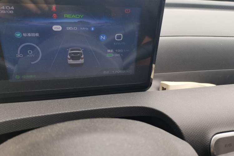 Used Wuling Bingo 2023 203km Light Edition