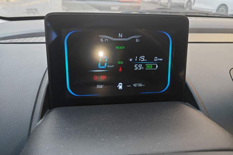 Used Qiyuan Lumin 2023 205km Xiangqin Version
