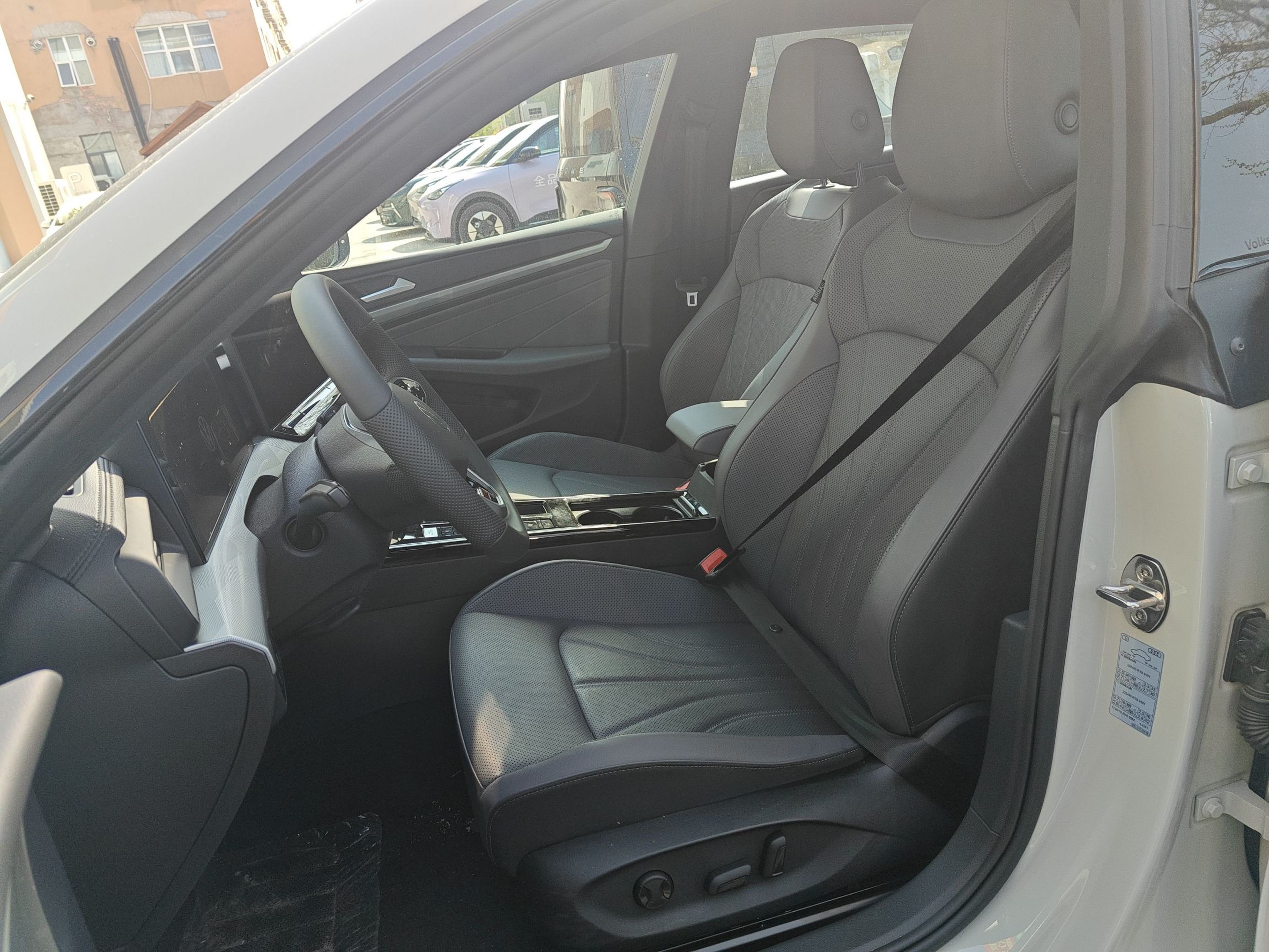 Avant de la voiture