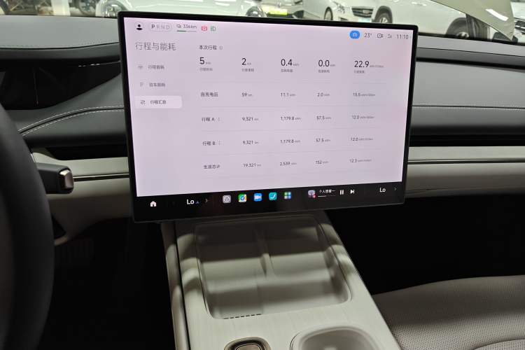 Used Xiaomi Auto SU7 2024 Rear-Drive Long-Range Intelligent Driving Version Audio And AC Panel