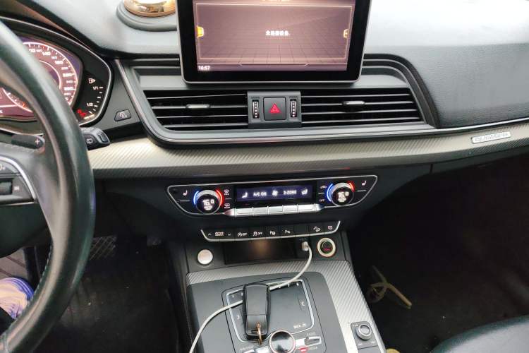 Used Audi Q5L 2020 45 TFSI Prestige Fashion Model
