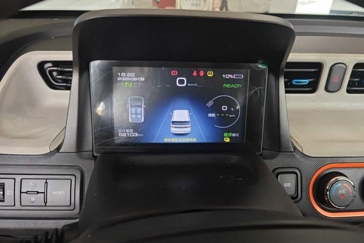 Used Wuling Hongguang MINIEV 2020 Freedom Version Lithium Iron Phosphate