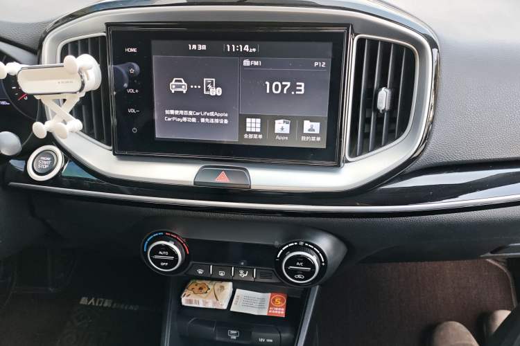 Used Kia kx1 Stonic 2019 1.4L Automatic Fun Edition China VI Audio And AC Panel