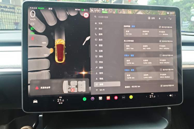 Used Tesla Model Y 2022 Revised Version Rear-Wheel Drive