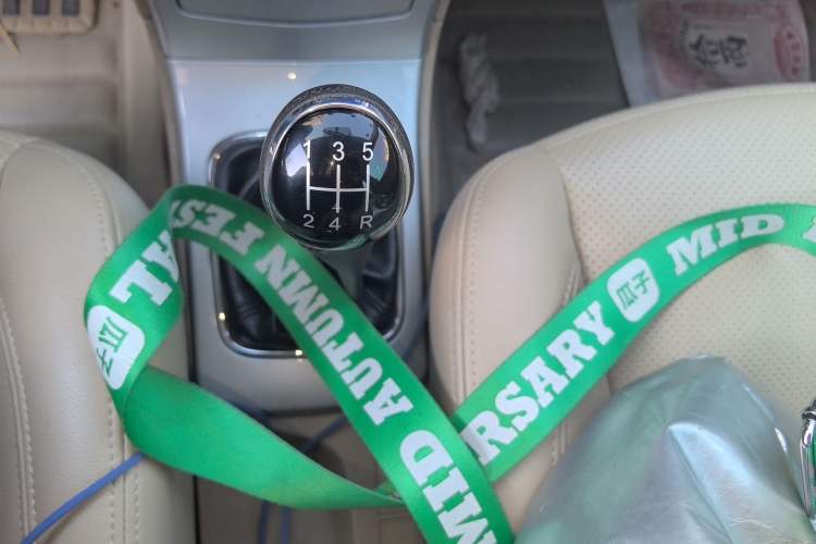 Used Great Wall C30 2013 1.5L Manual Luxury Model
