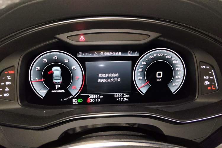 Used Audi A6L 2022 45 TFSI Prestige Elegant Edition