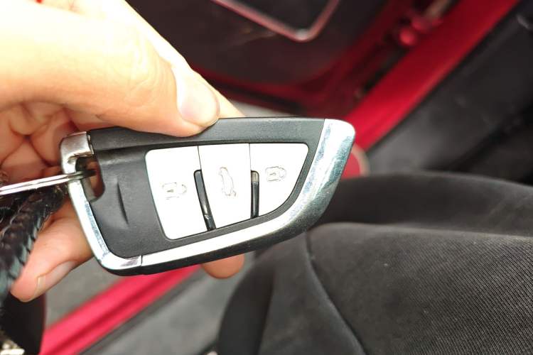 Used Land Xiaoyao 2018 1.5GTDI CVT Panoramic Silver Edition Vehicle Key