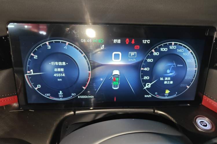 Used Hongqi H6 2023 2.0T Zhiyi Version
